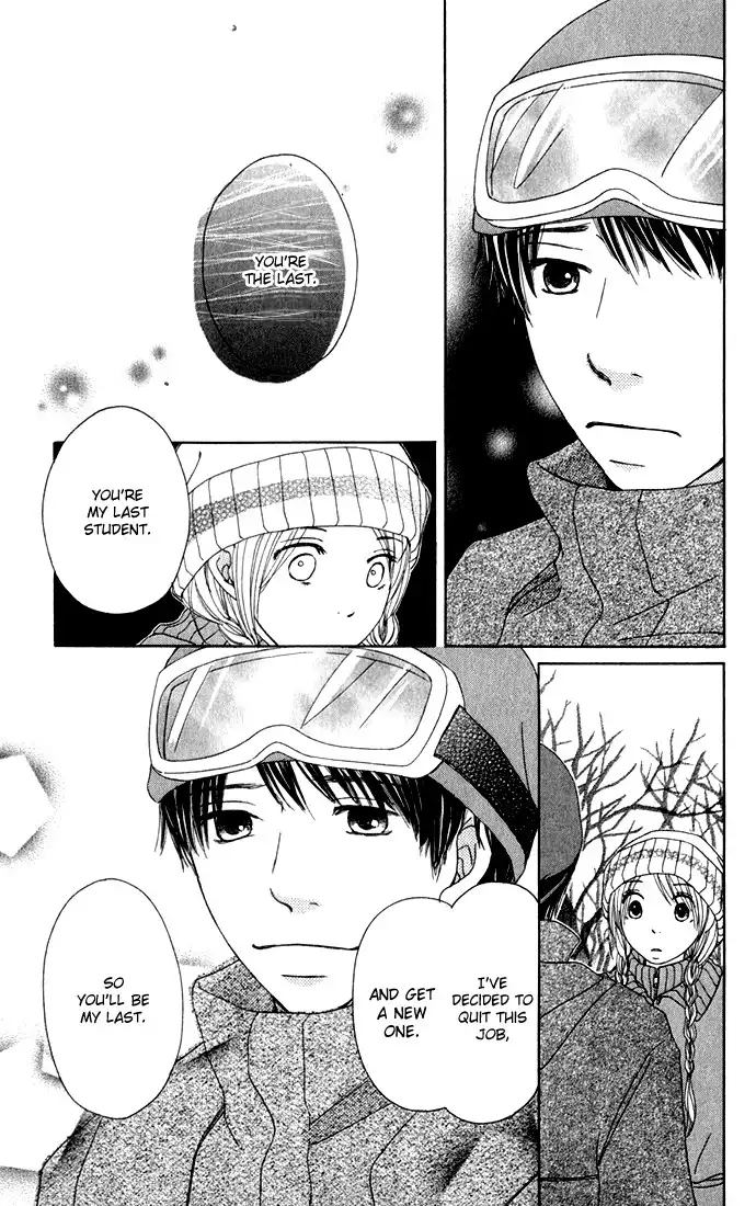 Sekai wa Happy de Dekiteiru Chapter 0 30